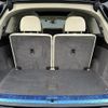 audi q7 2017 -AUDI--Audi Q7 ABA-4MCREA--WAUZZZ4M2HD044839---AUDI--Audi Q7 ABA-4MCREA--WAUZZZ4M2HD044839- image 8