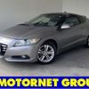 honda cr-z 2011 -HONDA--CR-Z DAA-ZF1--ZF1-1023337---HONDA--CR-Z DAA-ZF1--ZF1-1023337- image 1