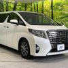 toyota alphard 2015 -TOYOTA--Alphard DBA-AGH30W--AGH30-0041868---TOYOTA--Alphard DBA-AGH30W--AGH30-0041868- image 19