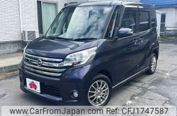 nissan dayz-roox 2014 CFJ1747587