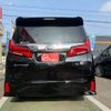 toyota alphard 2022 -TOYOTA 【京都 347ﾃ 228】--Alphard 3BA-AGH30W--AGH30-0429492---TOYOTA 【京都 347ﾃ 228】--Alphard 3BA-AGH30W--AGH30-0429492- image 35