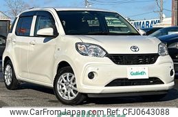 toyota passo 2018 -TOYOTA--Passo DBA-M700A--M700A-0098790---TOYOTA--Passo DBA-M700A--M700A-0098790-