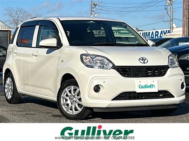 toyota passo 2018 -TOYOTA--Passo DBA-M700A--M700A-0098790---TOYOTA--Passo DBA-M700A--M700A-0098790- image 1