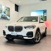 bmw x5 2022 quick_quick_JU8230S_WBAJU820909J93844 image 1