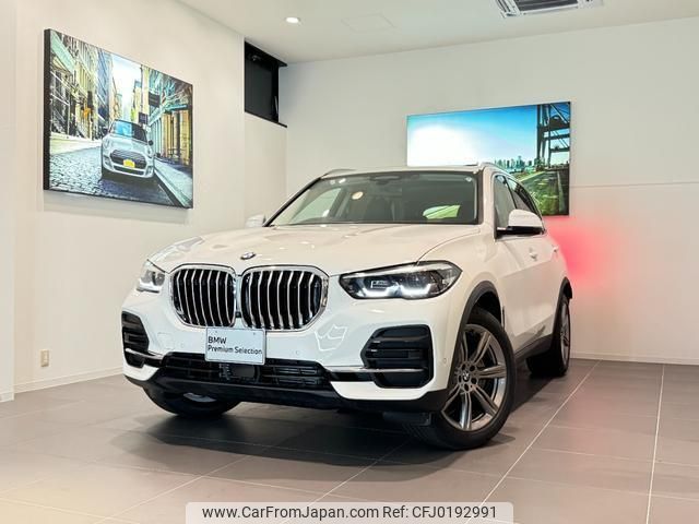 bmw x5 2022 quick_quick_JU8230S_WBAJU820909J93844 image 1