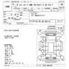 mitsubishi galant 1997 CFJ3264224 image 3