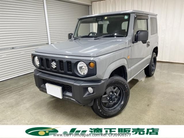 suzuki jimny 2022 -SUZUKI--Jimny 3BA-JB64W--JB64W-273444---SUZUKI--Jimny 3BA-JB64W--JB64W-273444- image 2