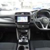 nissan leaf 2022 -NISSAN 【なにわ 301】--Leaf ZE1--ZE1-201347---NISSAN 【なにわ 301】--Leaf ZE1--ZE1-201347- image 7