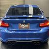 bmw 2-series 2014 CFJ1603296 image 8