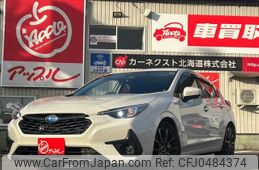 subaru impreza 2023 -SUBARU 【名変中 】--Impreza GU7--002759---SUBARU 【名変中 】--Impreza GU7--002759-