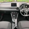 mazda demio 2018 -MAZDA 【札幌 532ﾆ1700】--Demio DJ5AS--501915---MAZDA 【札幌 532ﾆ1700】--Demio DJ5AS--501915- image 24