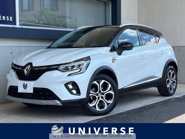 renault captur 2022 -RENAULT--Renault Captur 3BA-HJBH5H--VF1RJB005M0837668---RENAULT--Renault Captur 3BA-HJBH5H--VF1RJB005M0837668- image 1