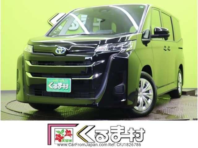 toyota noah 2024 CFJ1826786 image 1
