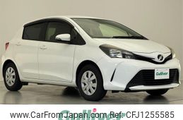 toyota vitz 2015 -TOYOTA--Vitz DBA-NSP130--NSP130-2197093---TOYOTA--Vitz DBA-NSP130--NSP130-2197093-