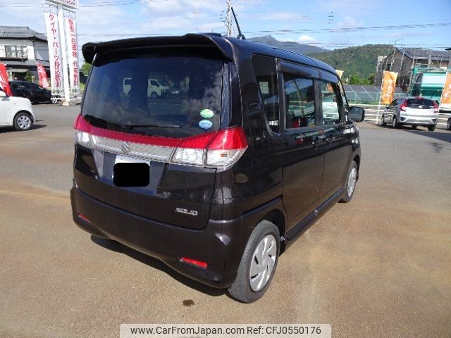 suzuki solio 2015 -SUZUKI--Solio MA15S--269998---SUZUKI--Solio MA15S--269998- image 2