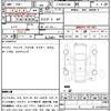 mazda az-1 1992 quick_quick_E-PG6SA_PG6SA-101228 image 21