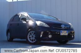 toyota prius-α 2012 quick_quick_DAA-ZVW41W_ZVW41-3166584