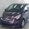 toyota ractis 2015 -TOYOTA--Ractis NCP120-2072915---TOYOTA--Ractis NCP120-2072915- image 1