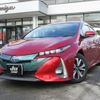 toyota prius-phv 2017 -TOYOTA 【山形 301ﾁ823】--Prius PHV ZVW52--3019832---TOYOTA 【山形 301ﾁ823】--Prius PHV ZVW52--3019832- image 24