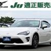 toyota 86 2018 quick_quick_DBA-ZN6_ZN6-089952 image 1