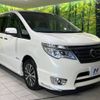 nissan serena 2015 -NISSAN--Serena DAA-HFC26--HFC26-293246---NISSAN--Serena DAA-HFC26--HFC26-293246- image 18