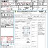 honda odyssey 2015 quick_quick_RC1_RC1-1107485 image 21