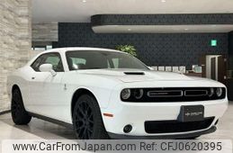 dodge challenger 2016 quick_quick_fumei_2C3CDZAG8FH750384