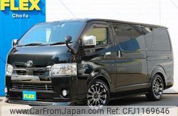 toyota hiace-van 2021 -TOYOTA--Hiace Van QDF-GDH201V--GDH201-1064201---TOYOTA--Hiace Van QDF-GDH201V--GDH201-1064201-