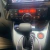 nissan serena 2015 -NISSAN--Serena DAA-HC26--HC26-126546---NISSAN--Serena DAA-HC26--HC26-126546- image 16