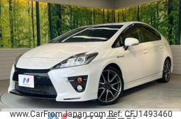 toyota prius 2015 -TOYOTA--Prius DAA-ZVW30--ZVW30-5761705---TOYOTA--Prius DAA-ZVW30--ZVW30-5761705-