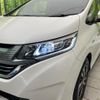 honda freed-plus 2016 CFJ1706543 image 12