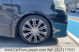 toyota noah 2010 -TOYOTA--Noah DBA-ZRR70W--ZRR70-0380238---TOYOTA--Noah DBA-ZRR70W--ZRR70-0380238-