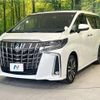 toyota alphard 2022 -TOYOTA--Alphard 3BA-AGH30W--AGH30-0436145---TOYOTA--Alphard 3BA-AGH30W--AGH30-0436145- image 17