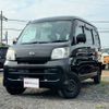 daihatsu hijet-van 2010 -DAIHATSU--Hijet Van EBD-S321V--S321V-0075117---DAIHATSU--Hijet Van EBD-S321V--S321V-0075117- image 1