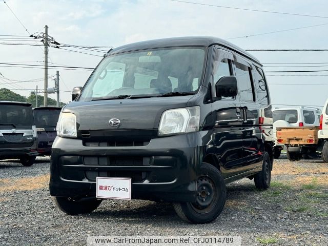 daihatsu hijet-van 2010 -DAIHATSU--Hijet Van EBD-S321V--S321V-0075117---DAIHATSU--Hijet Van EBD-S321V--S321V-0075117- image 1