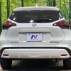 nissan kix 2021 CFJ1747512 image 15