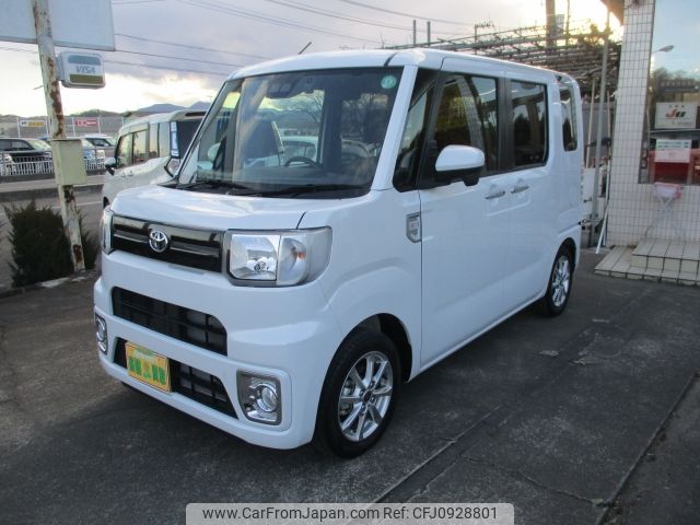 toyota pixis-mega 2022 -TOYOTA--Pixis Mega 4BA-LA700A--LA700A-0041774---TOYOTA--Pixis Mega 4BA-LA700A--LA700A-0041774- image 2