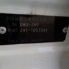 honda n-wgn 2014 -HONDA--N WGN DBA-JH1--JH1-1053365---HONDA--N WGN DBA-JH1--JH1-1053365- image 42