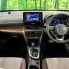 toyota yaris-cross 2022 CFJ1688550 image 2