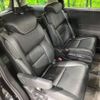 honda odyssey 2014 -HONDA--Odyssey DBA-RC1--RC1-1040217---HONDA--Odyssey DBA-RC1--RC1-1040217- image 13