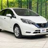 nissan note 2019 -NISSAN--Note DAA-HE12--HE12-304134---NISSAN--Note DAA-HE12--HE12-304134- image 17