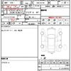 renault megane 2017 quick_quick_ABA-DZF4R_VF1DZ1X0HG0737845 image 6