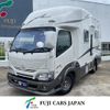 toyota camroad 2017 CFJ1672651 image 1