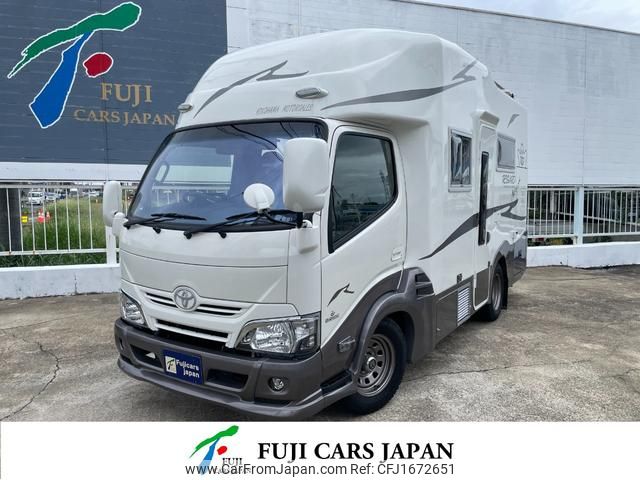 toyota camroad 2017 CFJ1672651 image 1