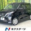 nissan dayz 2019 -NISSAN--DAYZ 5AA-B44W--B44W-0023541---NISSAN--DAYZ 5AA-B44W--B44W-0023541- image 1