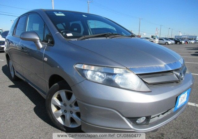 honda airwave 2008 Y2025010275A-12 image 2