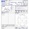 nissan note 2022 -NISSAN--Note SNE13--112517---NISSAN--Note SNE13--112517- image 3