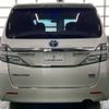 toyota vellfire 2012 -TOYOTA 【札幌 303ﾏ2178】--Vellfire DAA-ATH20W--ATH20-8002317---TOYOTA 【札幌 303ﾏ2178】--Vellfire DAA-ATH20W--ATH20-8002317- image 43