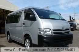 toyota hiace-wagon 2012 -TOYOTA--Hiace Wagon CBA-TRH214W--TRH214-0028692---TOYOTA--Hiace Wagon CBA-TRH214W--TRH214-0028692-