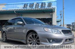 subaru legacy-touring-wagon 2008 quick_quick_CBA-BP5_BP5-175685